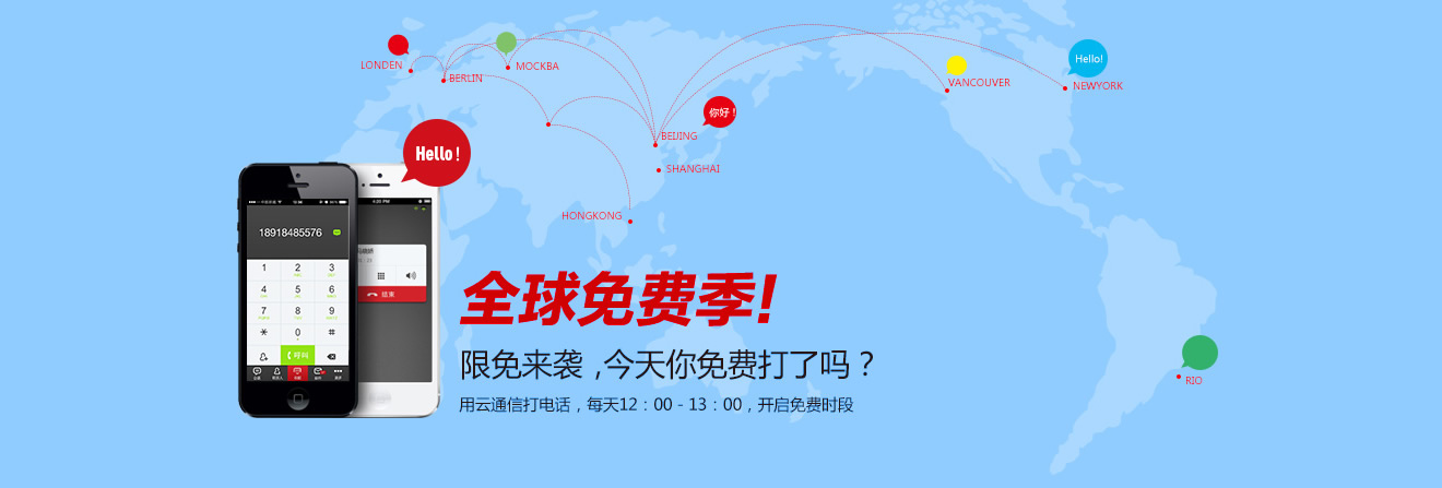 bet8官方网站(图2)